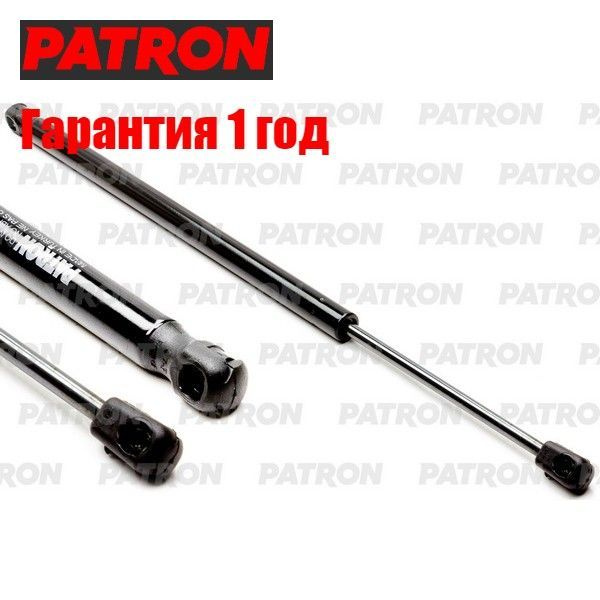 Амортизатор багажника PATRON PGS198870 - PATRON арт. PGS198870 - купить ...