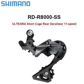 Ultegra r8000 ss new arrivals