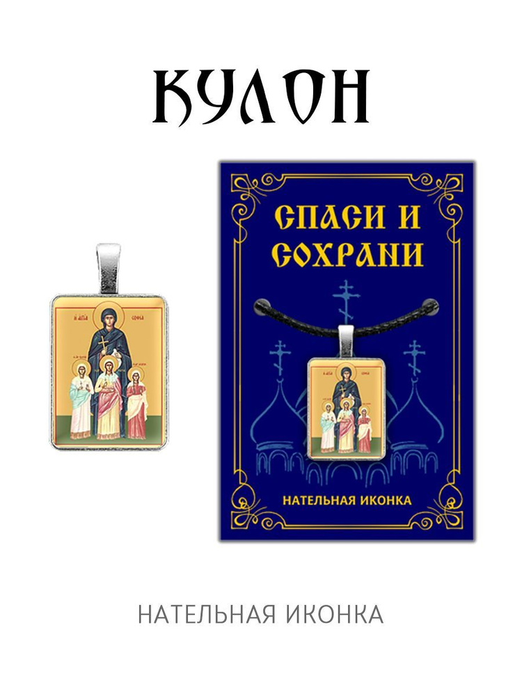 Сексуальная жизнь и христианство: где грех, а где норма? | Заметки мудростей | Дзен