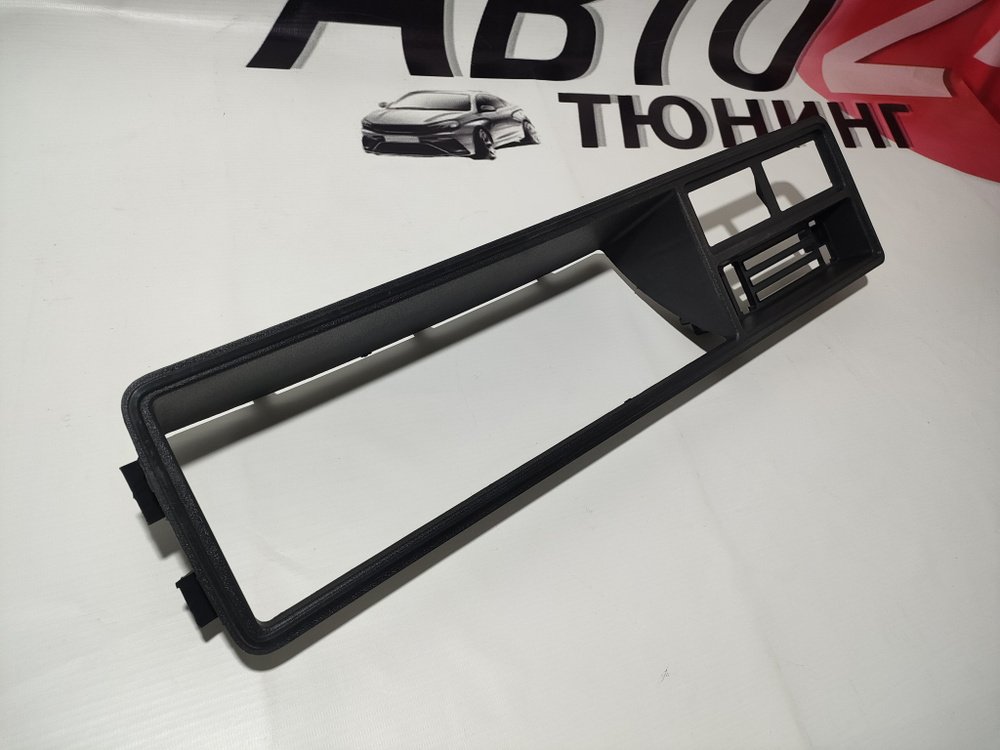 Облицовка щитка панели приборов (рамка панели) ВАЗ 2107 - Авто тюнинг ...