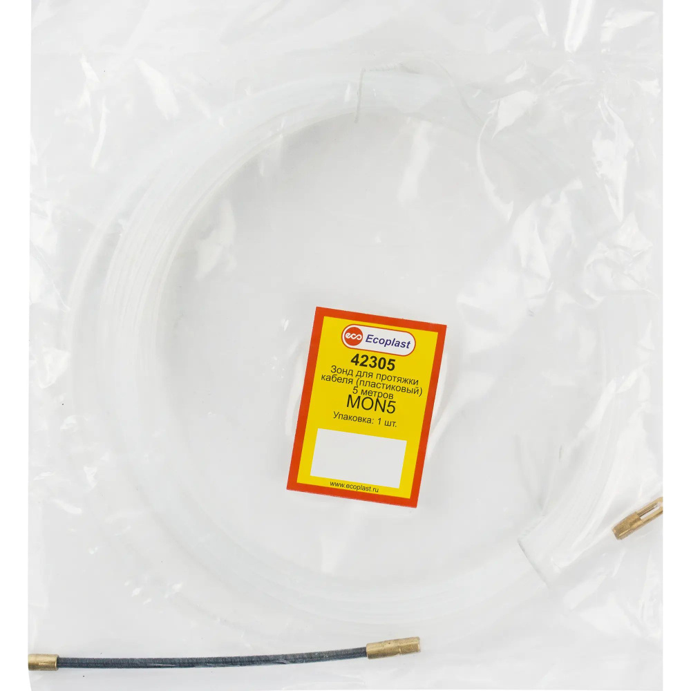 Зонд для протяжки кабеля Экопласт 5 м - купить с доставкой по выгодным ...