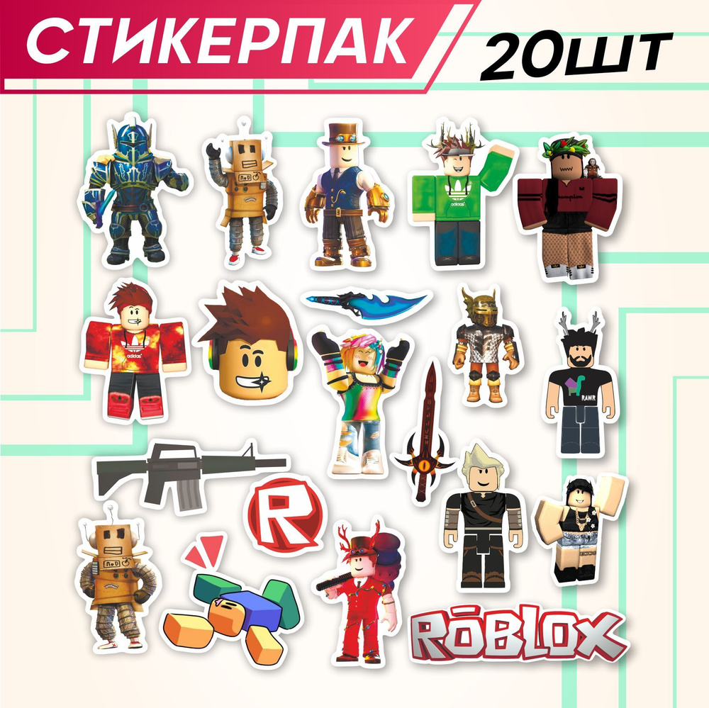 Стикеры наклейки на телефон Роблокс Roblox - купить с доставкой по ...