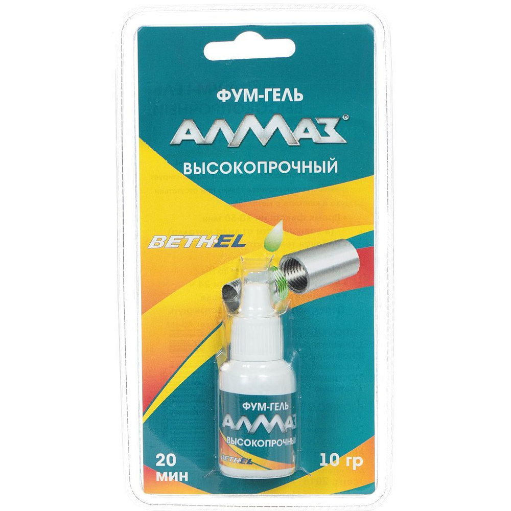 Гель-Фум 10 мл, 10 г, высокопрочный, Алмаз #1