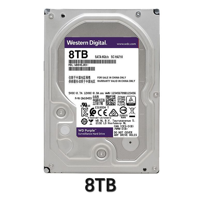 Жесткий диск 8 тб ssd. Жесткий диск 8 тб ssd