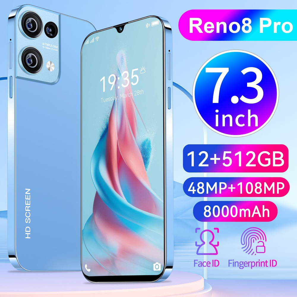 Tecno Смартфон Reno 8 Pro 7.3inch 12+512GB 8000mah Android 13/Двойная  sim-карта двойной режим ожидания/Основная камера 108 МП, ночное видение,  GPS, ...