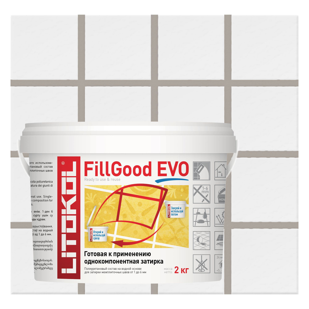 Затирка для плитки LITOKOL FillGood EVO F.210 GREIGEO, 2 кг #1