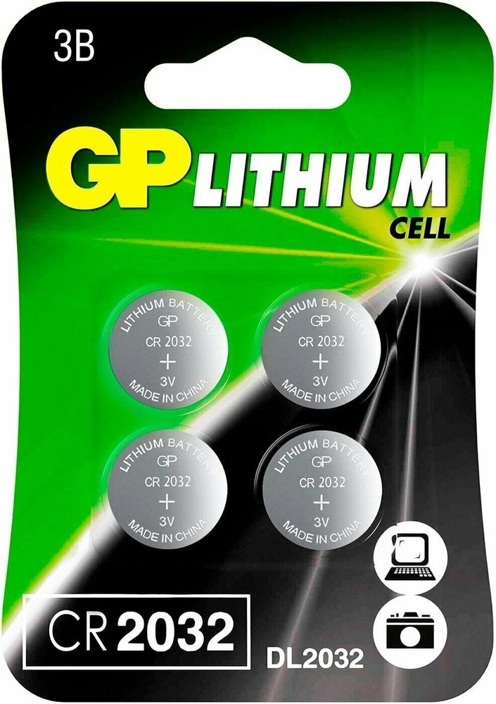 Дисковая батарейка GP CR2032 Lithium Battery 3V BL4 GPCR2032-2CR4, 4шт .
