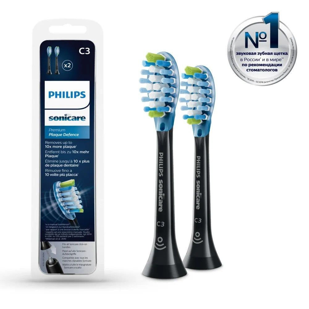 Насадка для электрической зубной щетки Philips Sonicare C3 Premium Plague  Defense HX9042/17 для эффективного удаления налёта, 2 шт - купить с  доставкой по выгодным ценам в интернет-магазине OZON (1249355220)