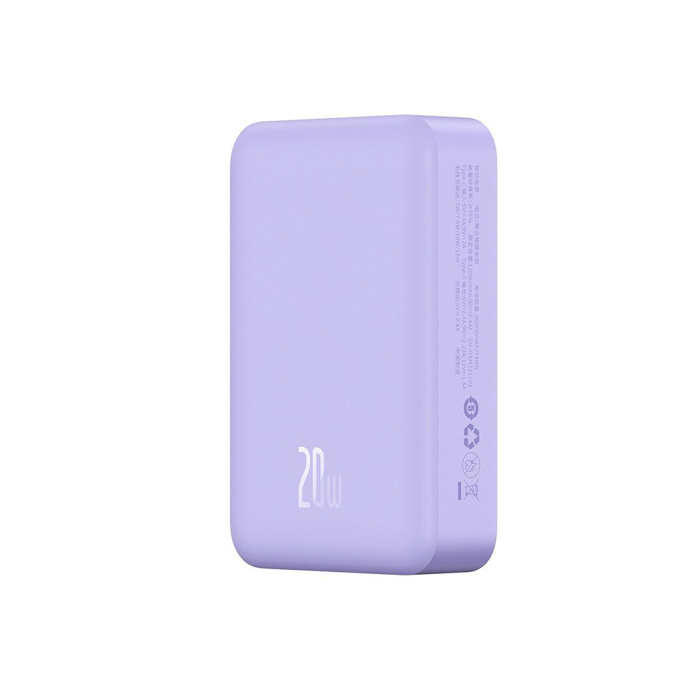 Сменная батарея для внешнего аккумулятора (Power Bank) Baseus PPCX150005 -  купить по выгодным ценам в интернет-магазине OZON (1155030834)