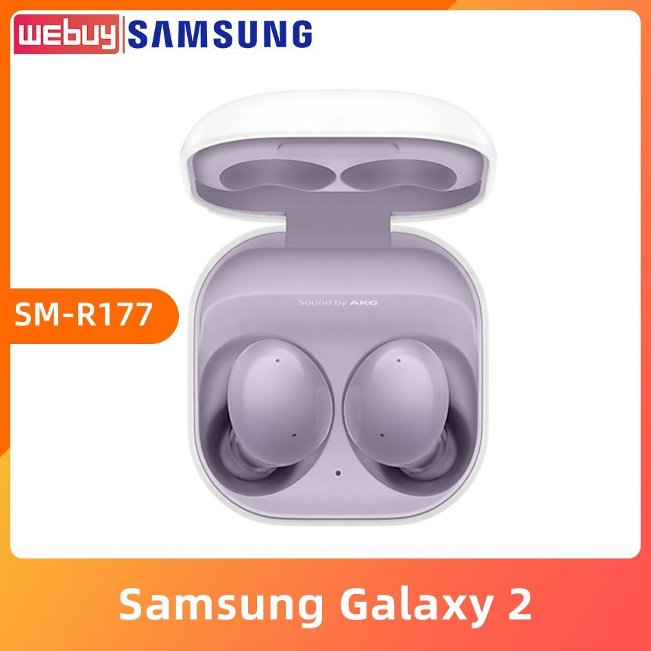 Samsung Galaxy Buds 2 TWS наушники Bluetooth активное шумоподавление беспроводные наушники для Galaxy #1