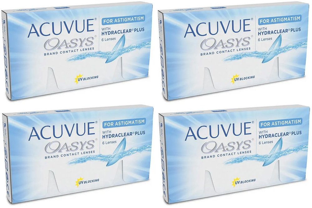 Acuvue Oasys for Astigmatism. Цилиндр(Cyl) -1.75. Ось(Ax) 160. Сфера(Sp ...