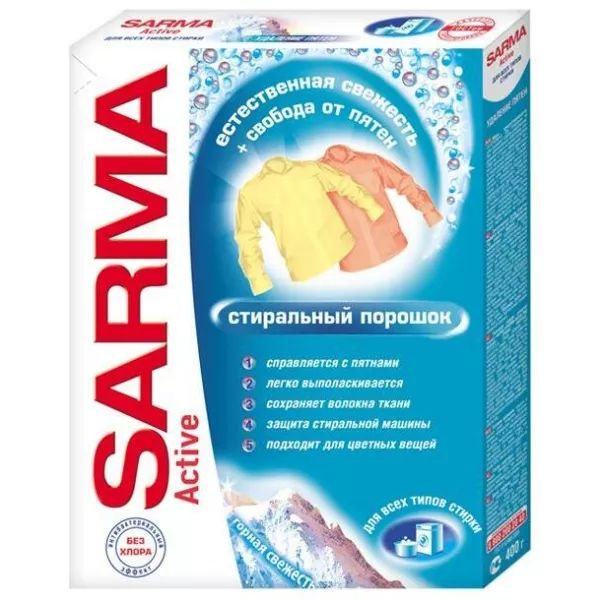 Порошок д/всех типов стирки Sarma 400г Active Горная свежесть #1