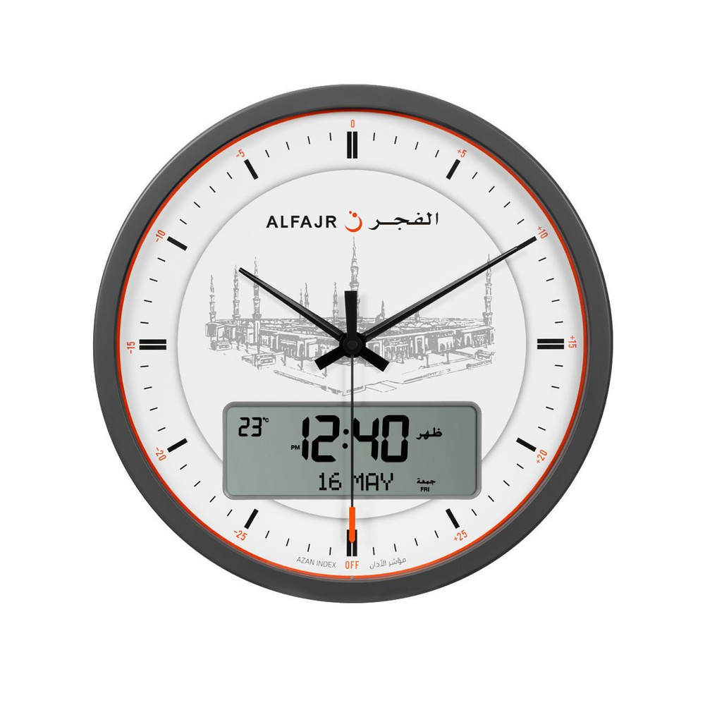 Alfajr CR-23 White Medina - купить по низкой цене в интернет-магазине OZON  (1156210641)