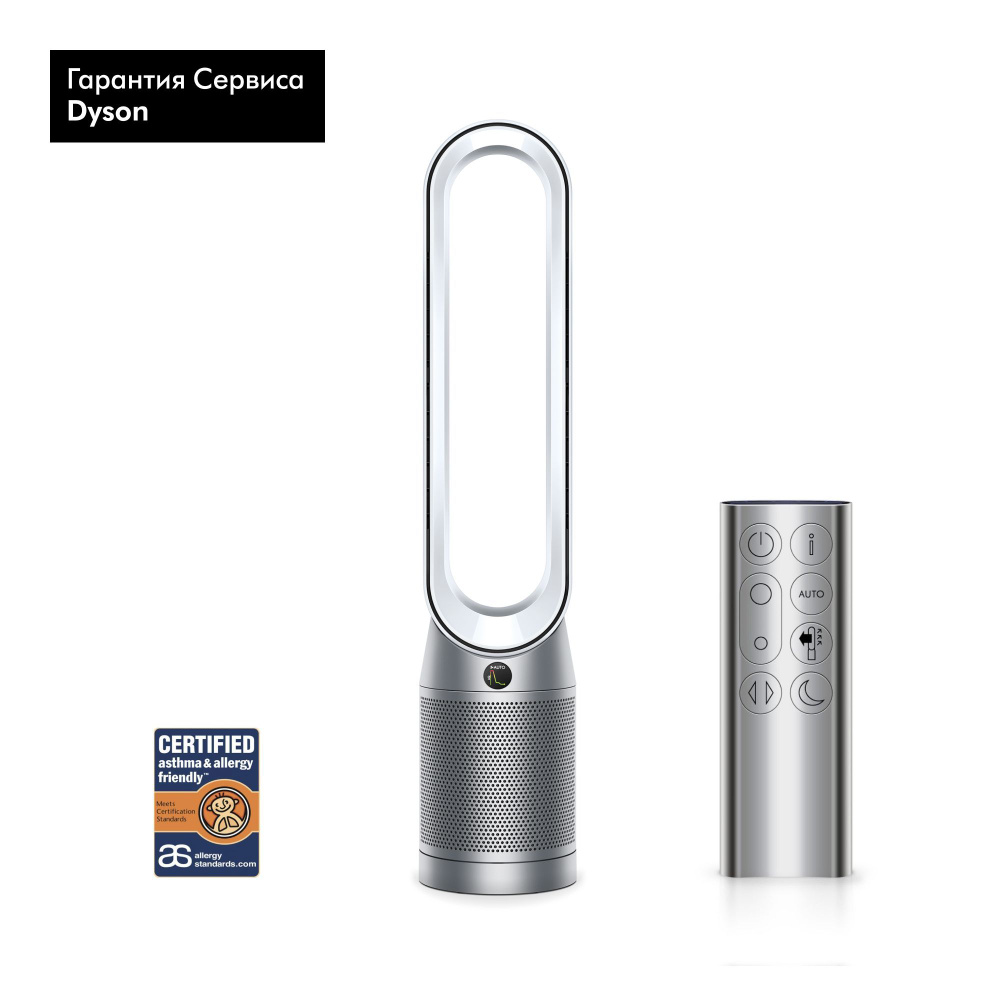 Dyson Очиститель воздуха TP7A