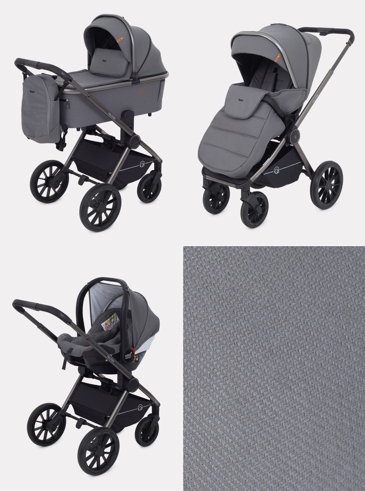 Коляска 3 в 1 RANT FALCON Grey - купить с доставкой по выгодным ценам в ...