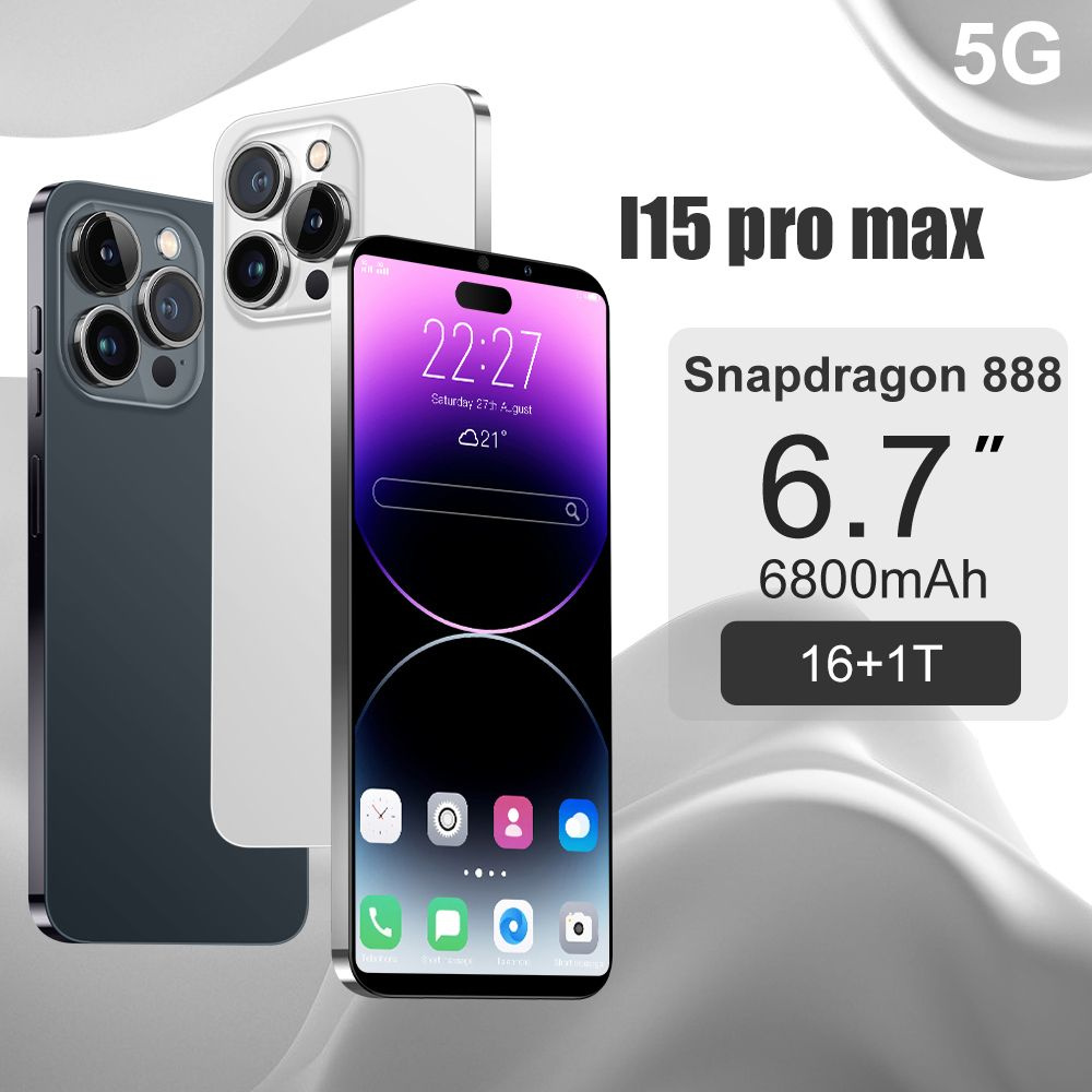 Смартфон I15 PRO PLUS MAX DUAL 5G/Android/Video/Russian/4G - купить по  выгодной цене в интернет-магазине OZON (1414484066)