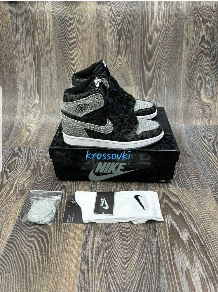 Nike air shop jordan kind