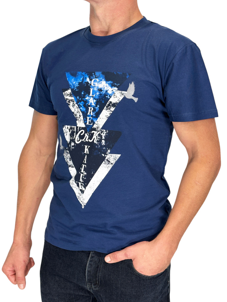 Футболка Богатырь, размер 48, цвет синий, 100% Хлопок - купить по ...