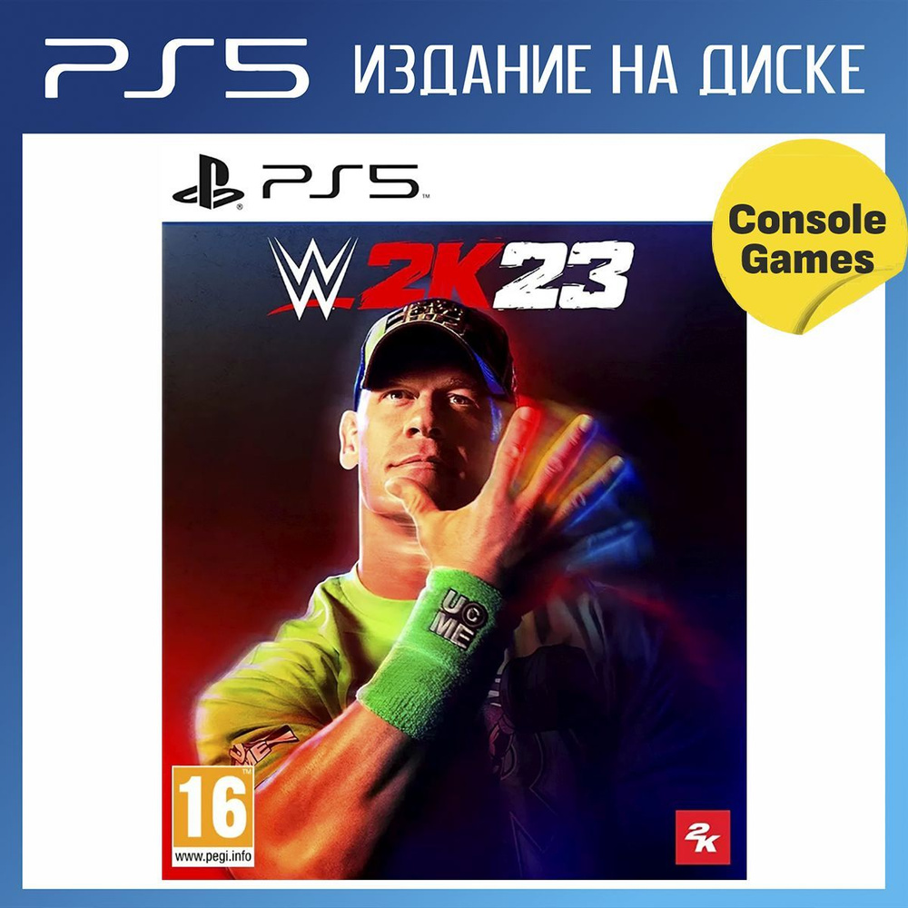 Игра WWE 2K23 (PlayStation 5, Английская версия) купить по низкой цене с  доставкой в интернет-магазине OZON (1187789067)