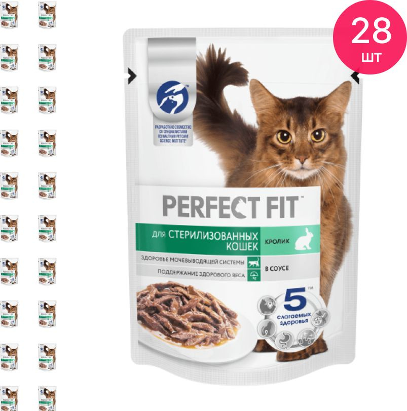 Влажный корм Perfect Fit / Перфект Фит для стерилизованных кошек с ...