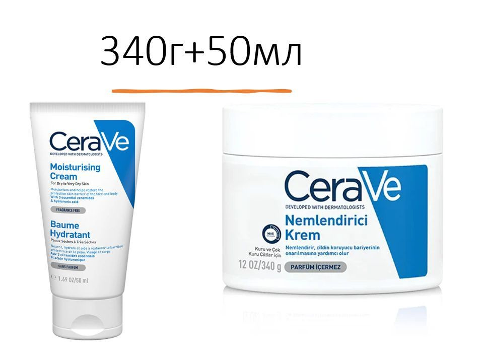 CeraVe, Крем увлажняющий для сухой и очень сухой кожи 340г+50мл  #1