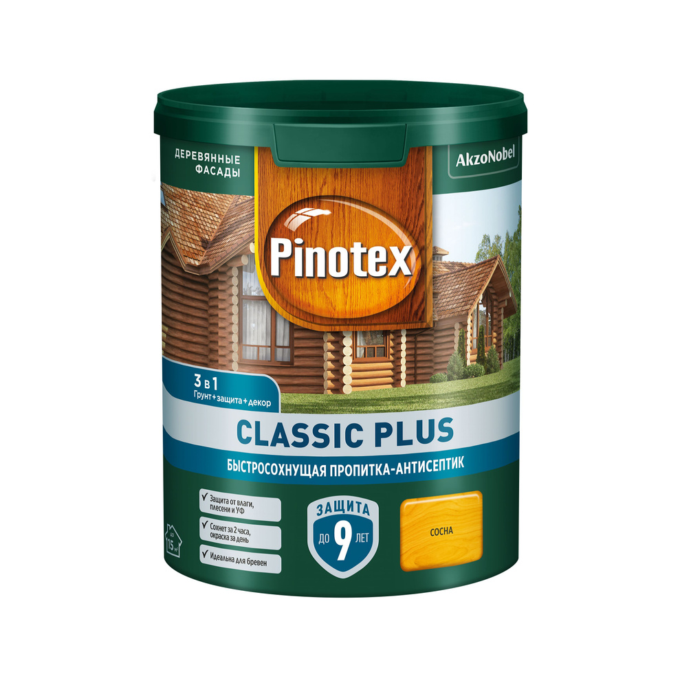 Пропитка PINOTEX CLASSIC Plus RU Сосна 0,9л NEW #1