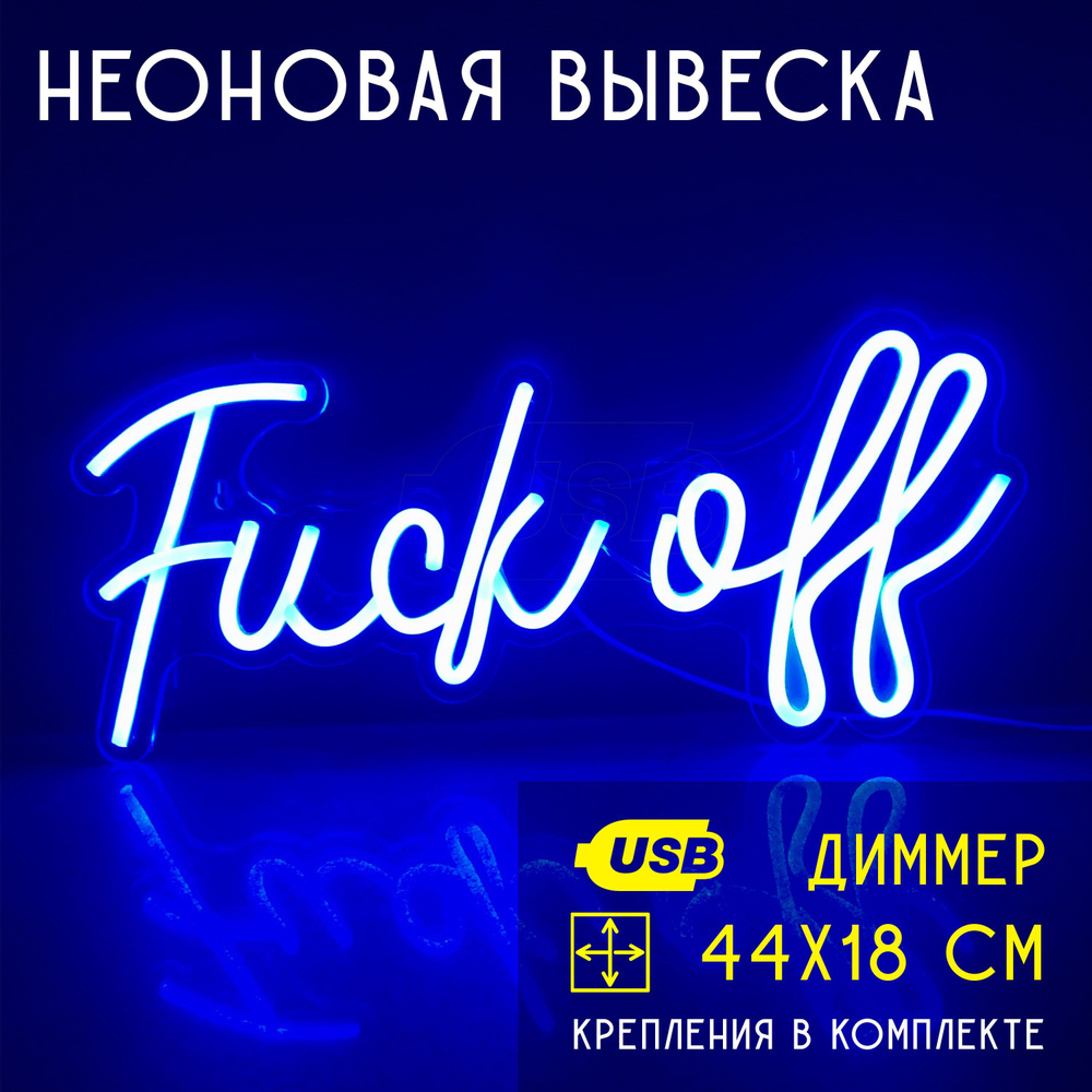 LEDCUBE Светильник декоративный, 10 Вт #1