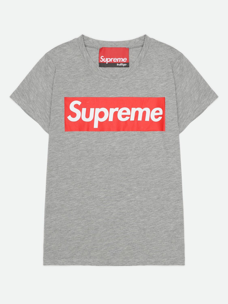 Supreme italfigo verysatisfied Sweatshirt