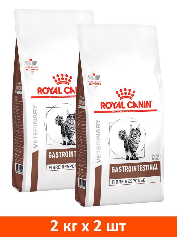 Royal canin hot sale fibre