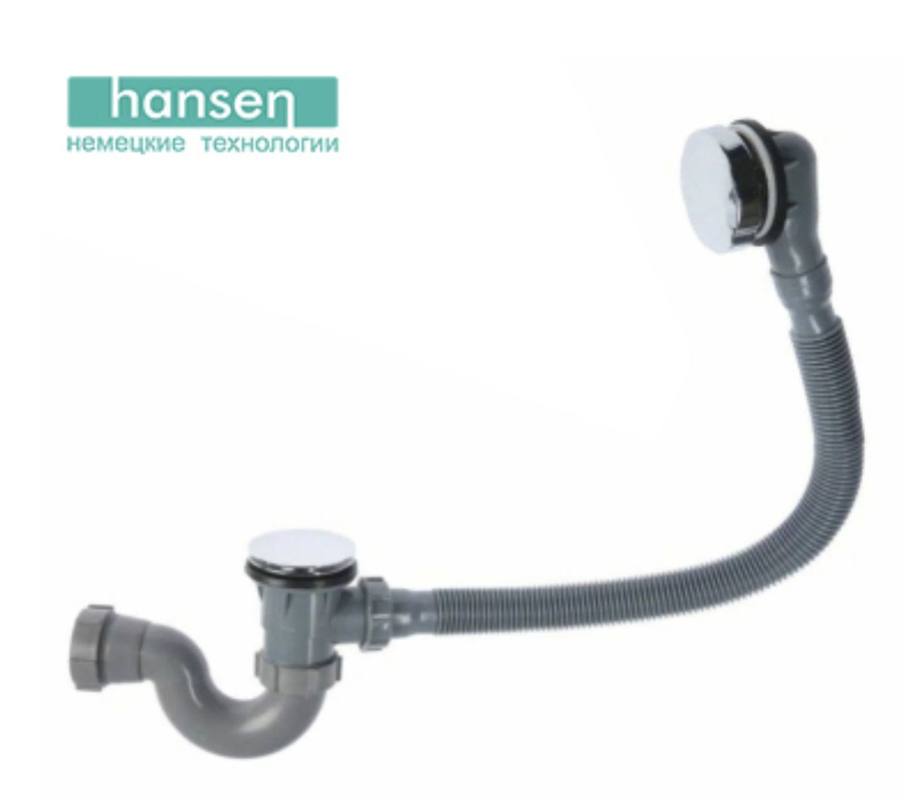 HANSEN H6506001 Click-clack System сифон для ванны автомат, универсальный, хром  #1
