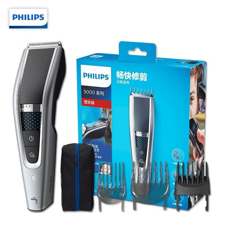 Машинка для стрижки Philips HC5690, серебристый - купить по выгодным ...
