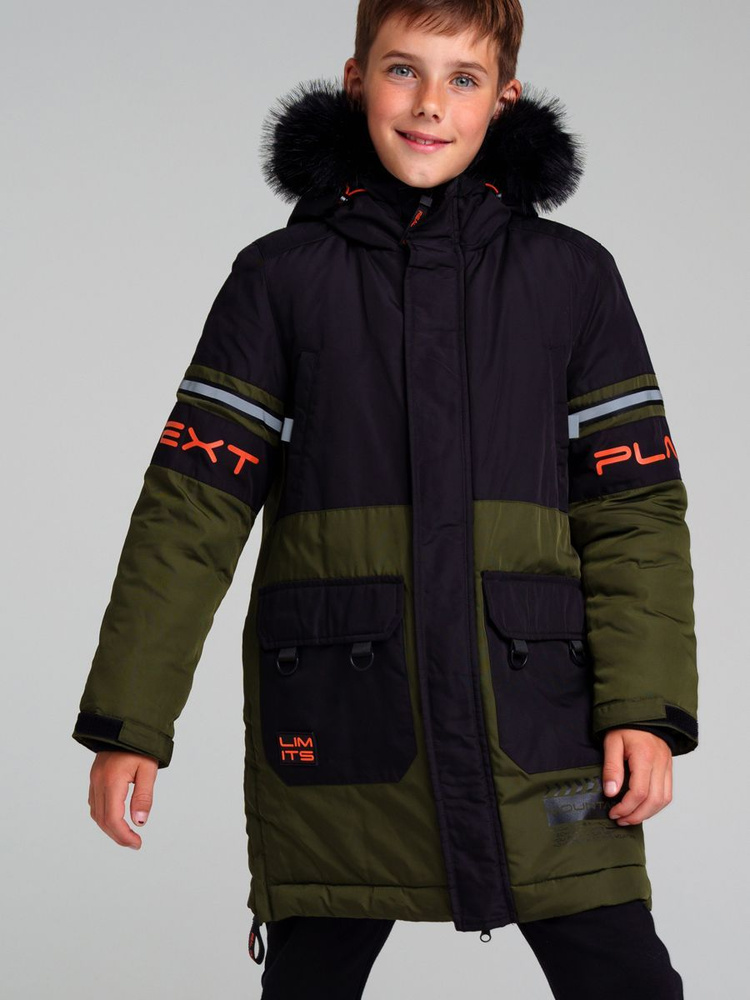 Burton king pine down clearance jacket