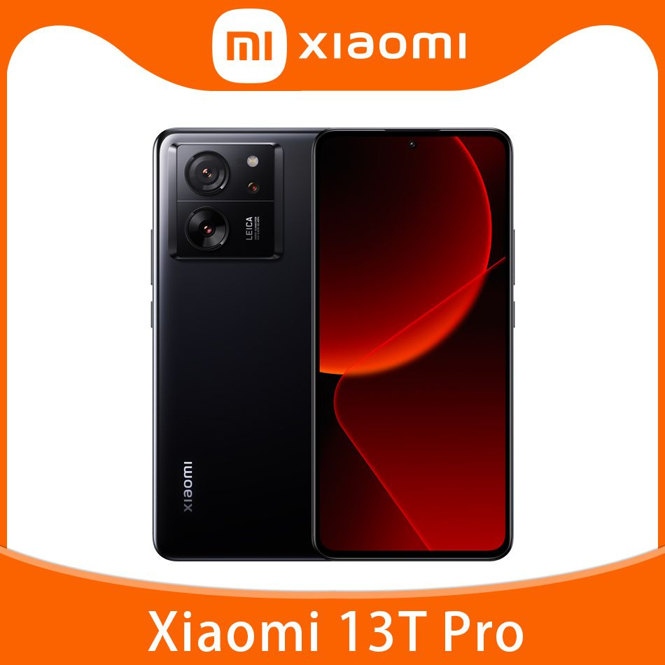 Xiaomi Смартфон Глобальная версия Xiaomi Mi 13T Pro 5G NFC Поддержка  русского языка+OTA-обновления 12/256 ГБ, черный матовый