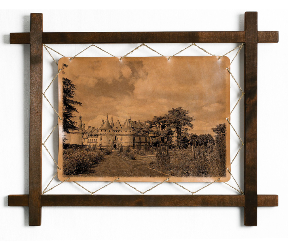 Картина Шомон-сюр-Луар, Франция, гравировка на натуральной коже ...