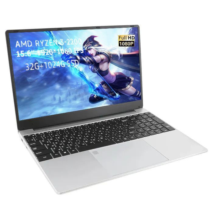 R3 2200u best sale