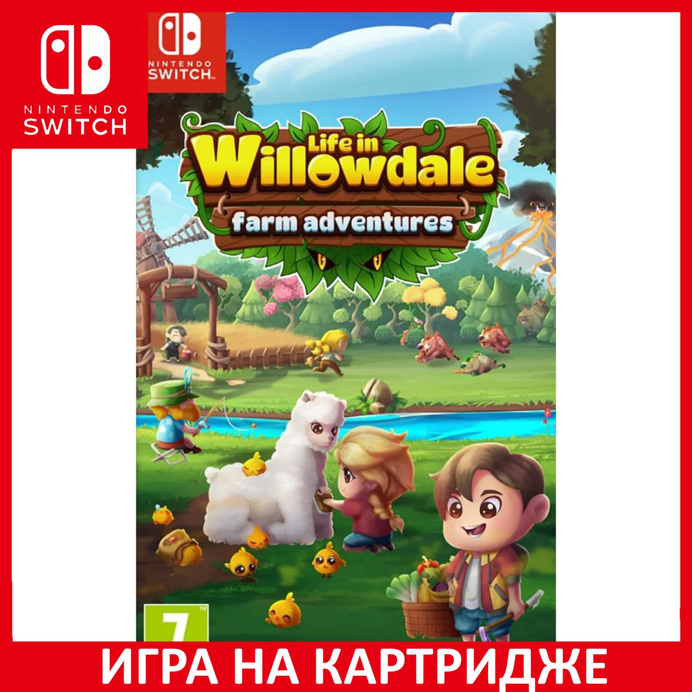 Игра Little in Willowdale Farm Adve (Nintendo Switch, Английская версия)  купить по низкой цене с доставкой в интернет-магазине OZON (740115227)