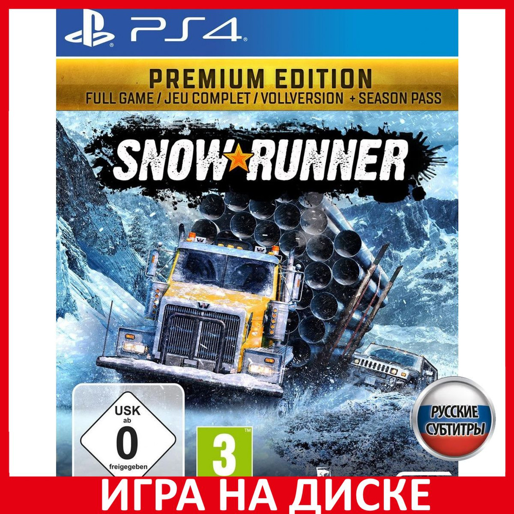 Игра SnowRunner Premium Edition (PlayStation 4, PlayStation 5, Русские  субтитры)