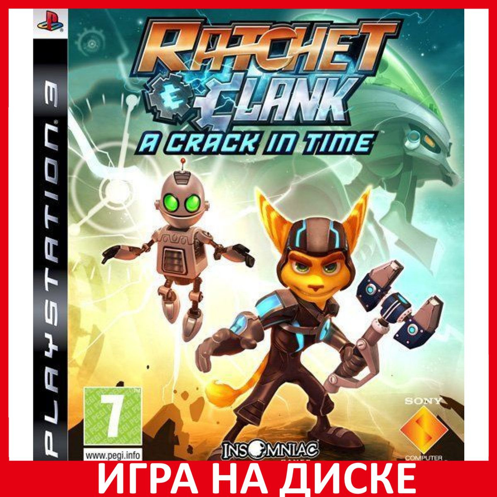 Игра Ratchet And Clank A Crack In T (PlayStation 3, Английская версия)  купить по низкой цене с доставкой в интернет-магазине OZON (306625537)