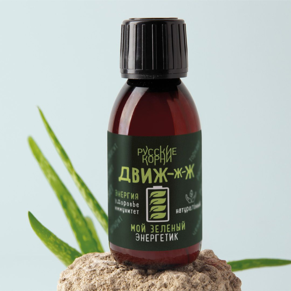 Энергетик Движж Русские корни 150 мл - купить с доставкой по выгодным ...