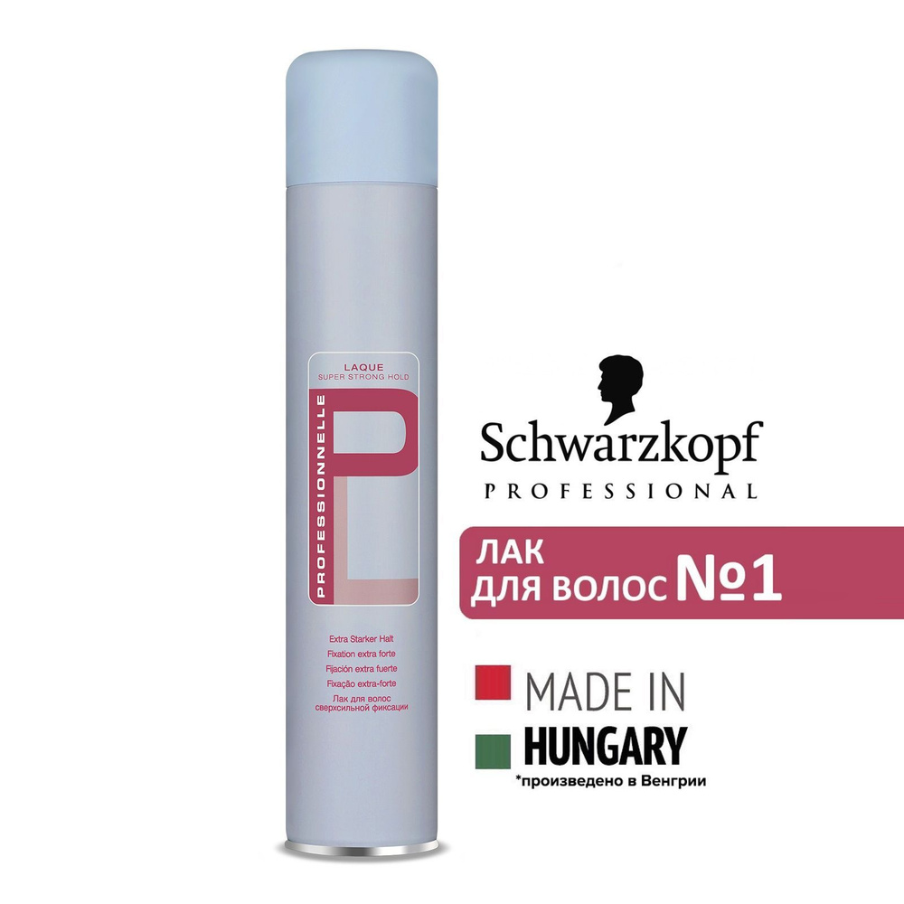 Schwarzkopf Professional Лак для волос, 500 мл #1