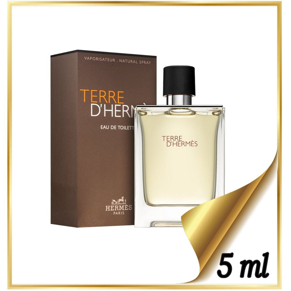 Hermes Terre d Hermes 5