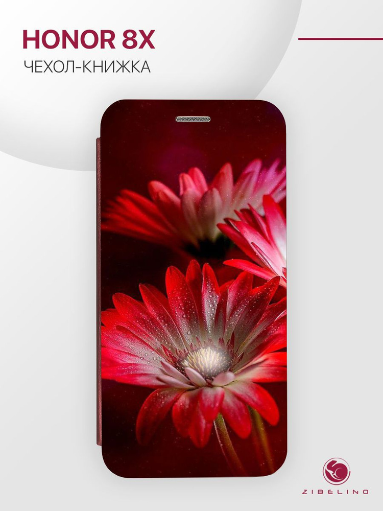 Чехол для Honor 8X с рисунком, защитный, противоударный, с магнитом, бордовый с принтом ГЕРБЕРА ДЖЕЙМСОНА #1