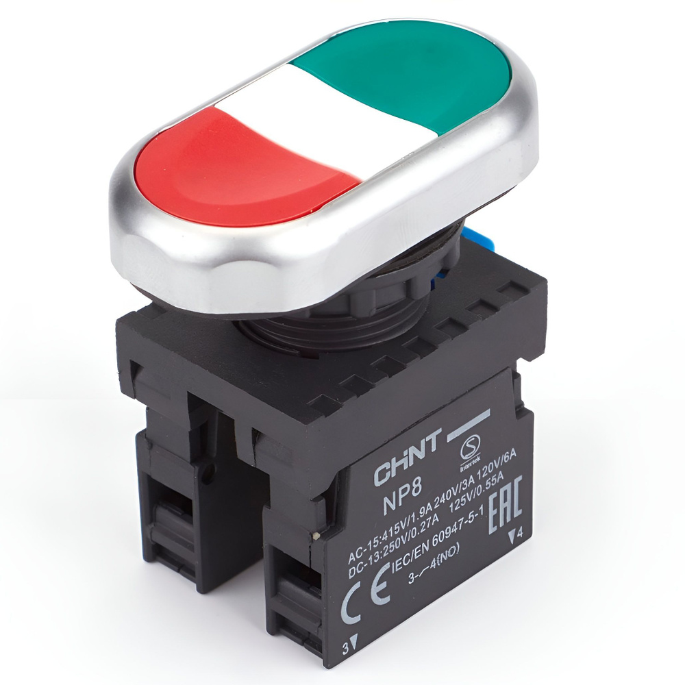 Выключатель CHINT, клавиш 2 шт, монтаж Скрытый - купить с доставкой по ...