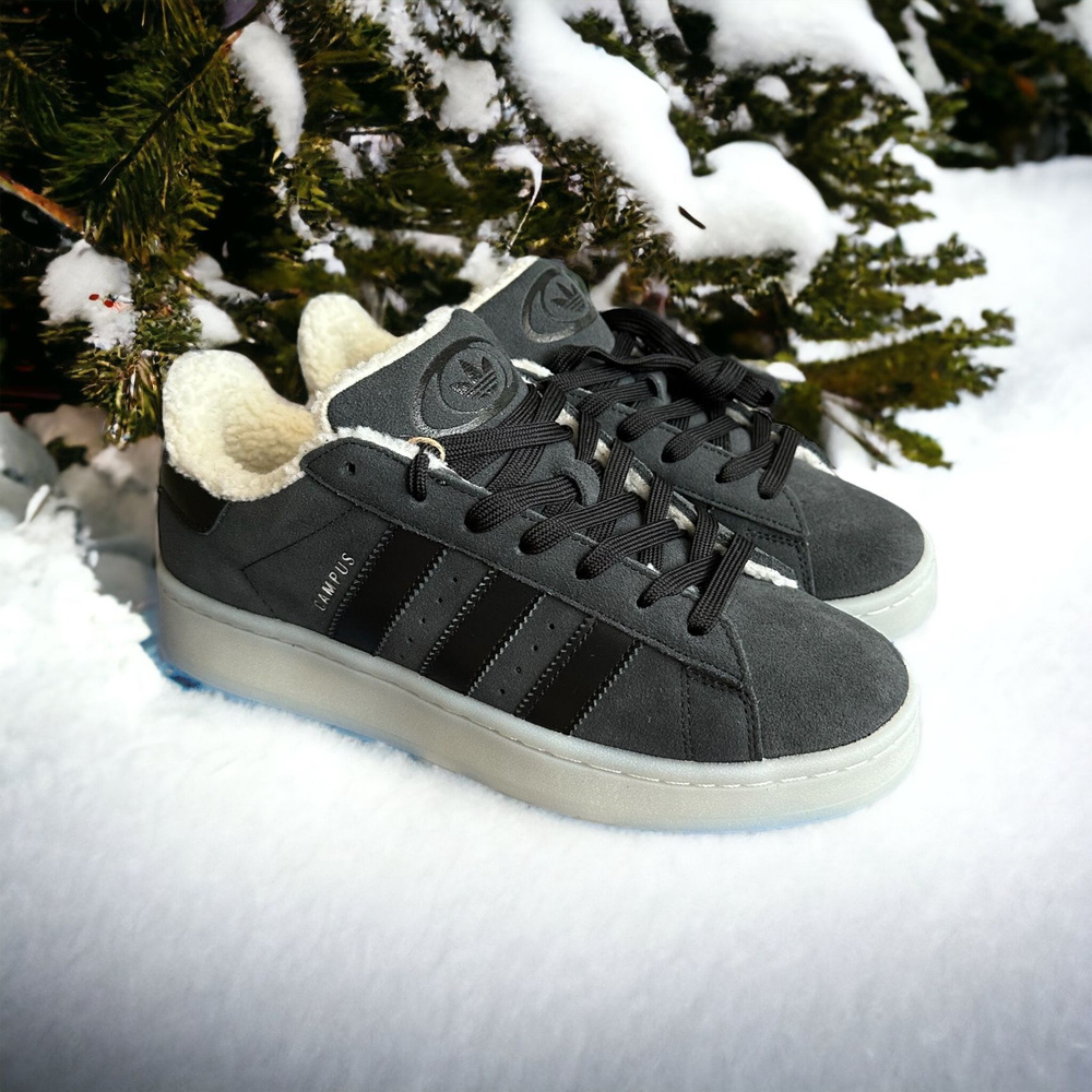 Adidas superstar fur store lined