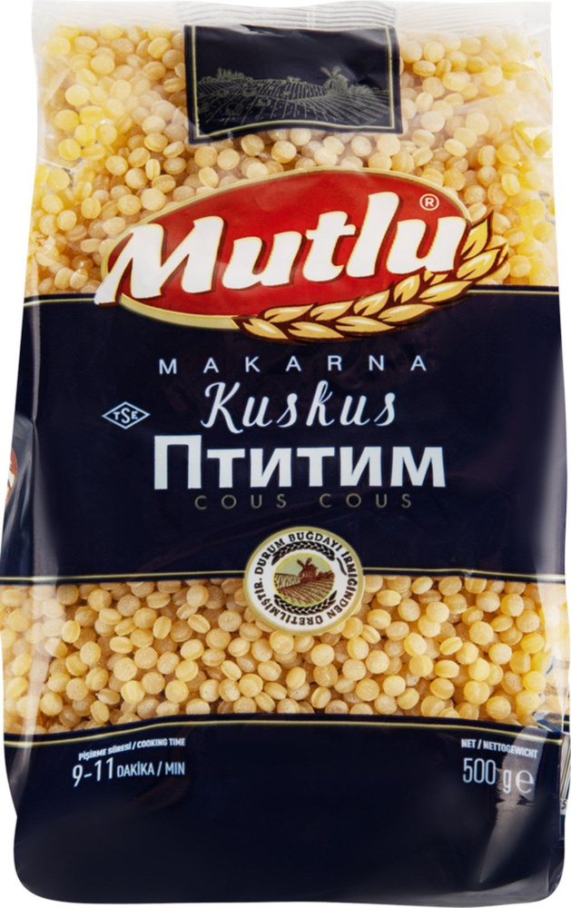 Макароны MUTLU Ptitim, птитим, 500г, Турция #1
