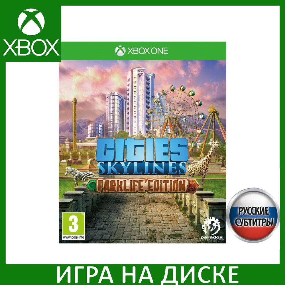 Игра Cities Skylines - Parklife Edition (Xbox One, Xbox Series, Русские  субтитры)