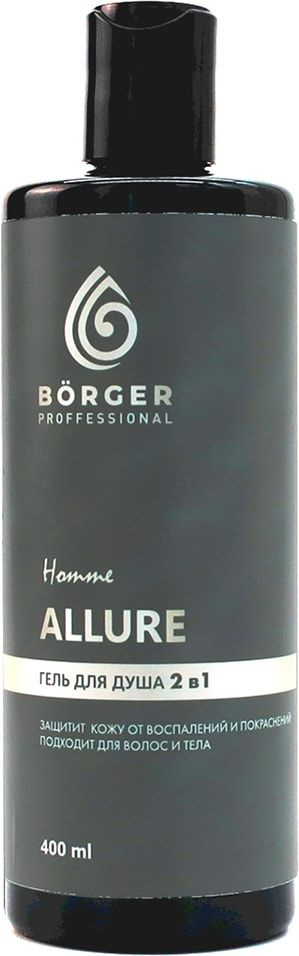 Гель для душа Borger Allure XXX 2в1 400мл х3шт купить с  