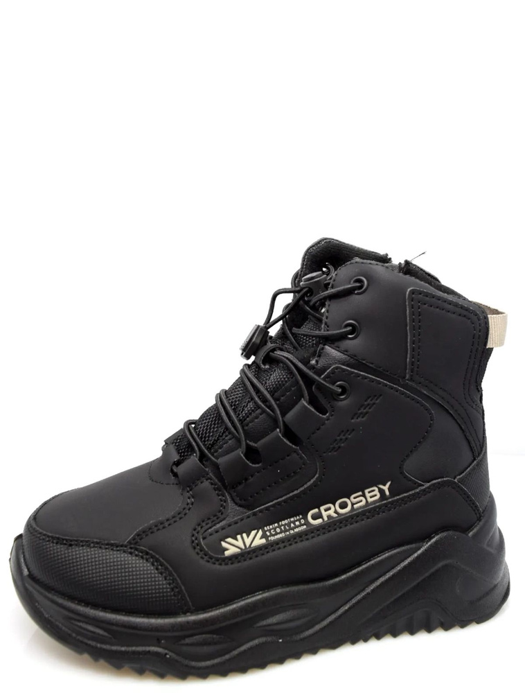 Ботинки Crosby #1