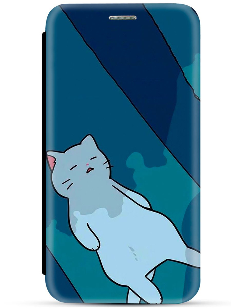 Чехол-книжка на Apple iPhone 12 Pro Max - купить с доставкой по ...