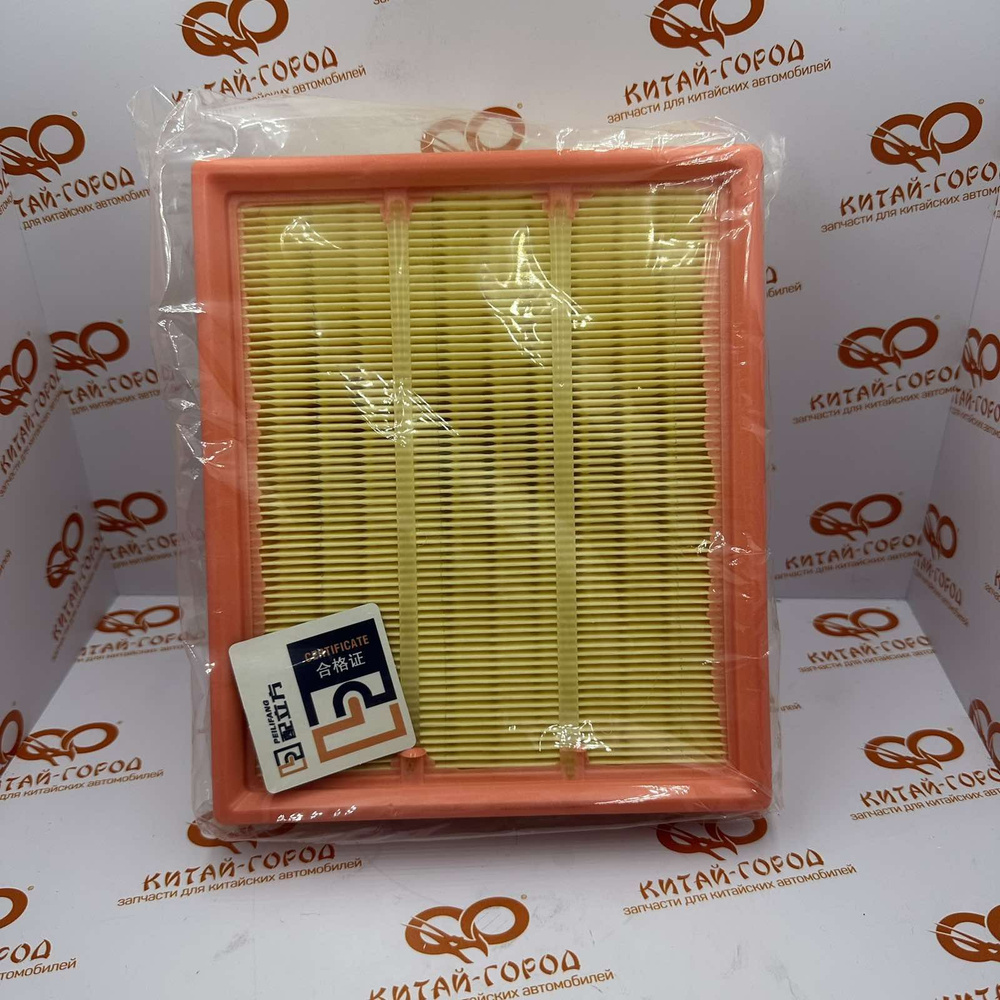 Фильтр воздушный Changan Auto Parts фильтр двигателя - купить по ...